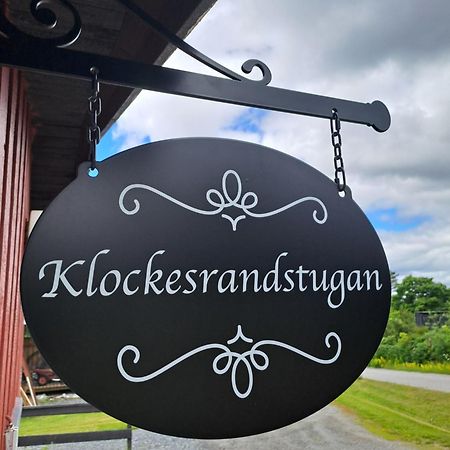 Klockestrandstugan-Hoega Kusten クラームフォシュ エクステリア 写真